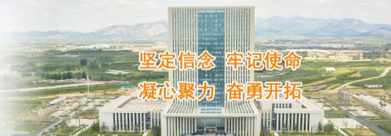 360截图20230309142639715.jpg