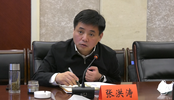 1680167686732874.png 微信截图_20230330141333.png