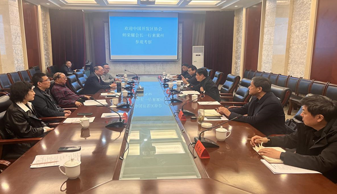 1680167707133742.png 微信截图_20230330141414.png