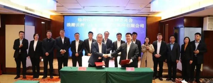 360截图20230412112315464.jpg
