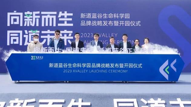 360截图20230414105931744.jpg