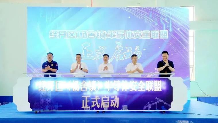 360截图20230419112257469.jpg