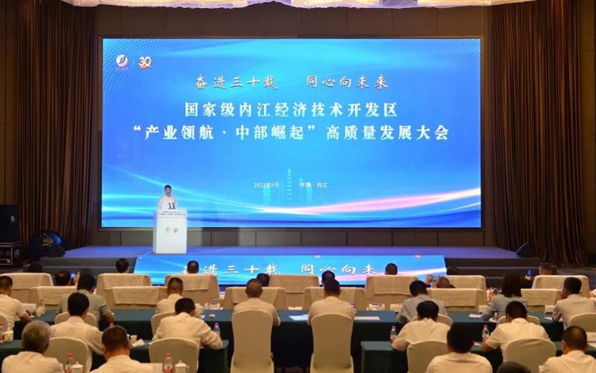 360截图20230530111947510.jpg
