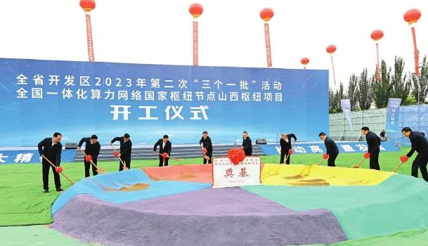 360截图20230531123639163.jpg