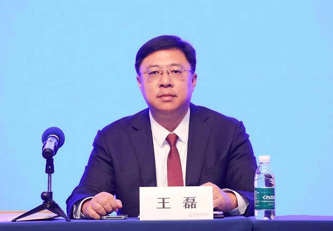 王磊.jpg
