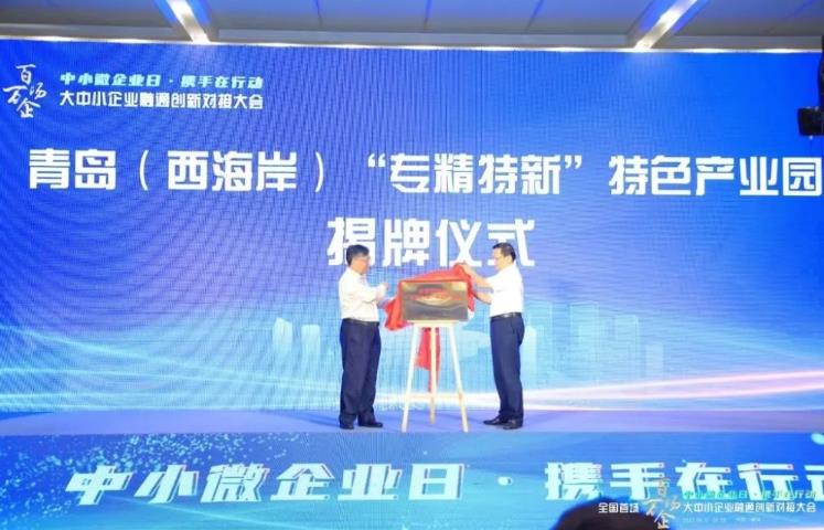 360截图20230606151055246.jpg