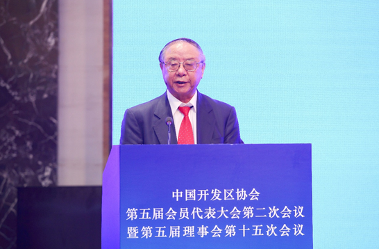 1686302021124275.png image.png