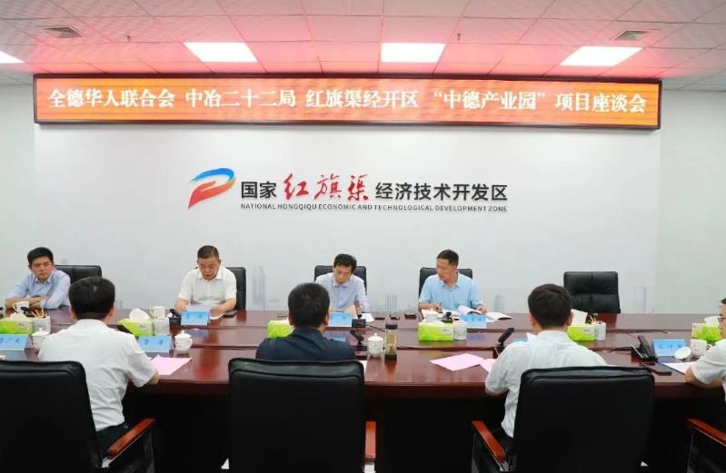 360截图20230612130238246.jpg