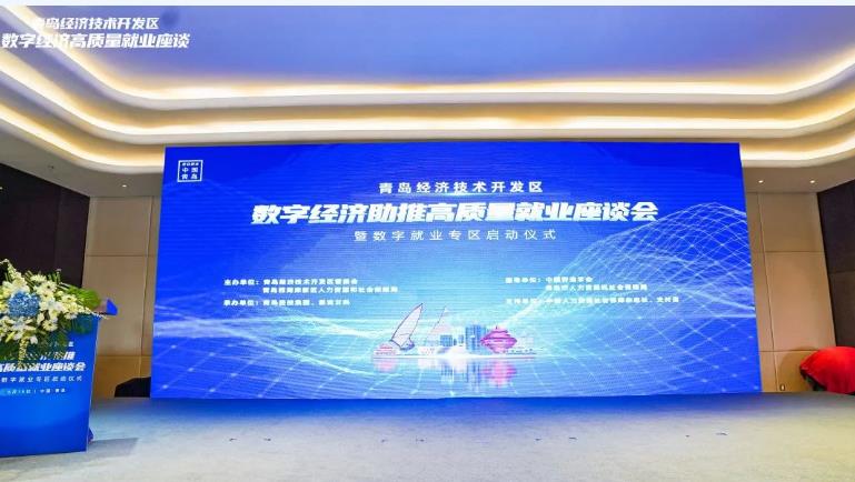 360截图20230620121942555.jpg