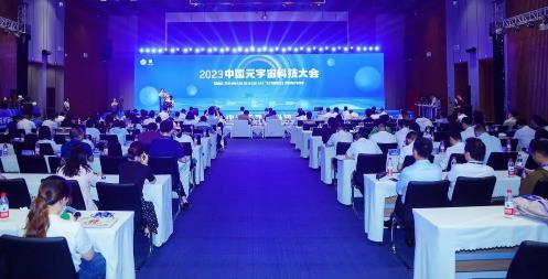 360截图20230621120206126.jpg