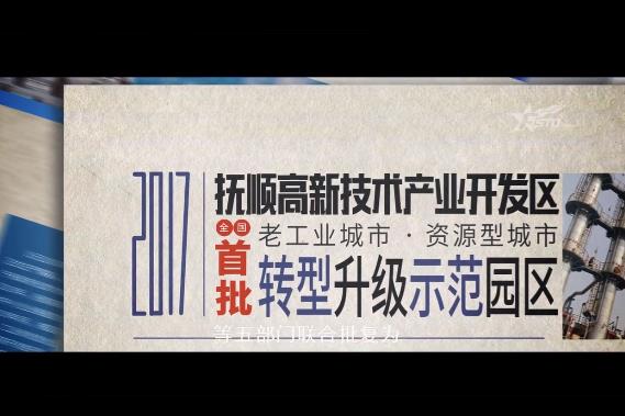 360截图20230629101433731.jpg