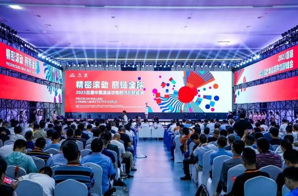360截图20230704151542177.jpg