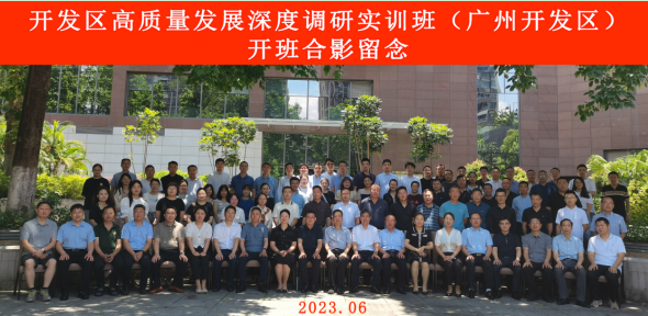 1688458773863131.png 微信截图_20230704154454.png
