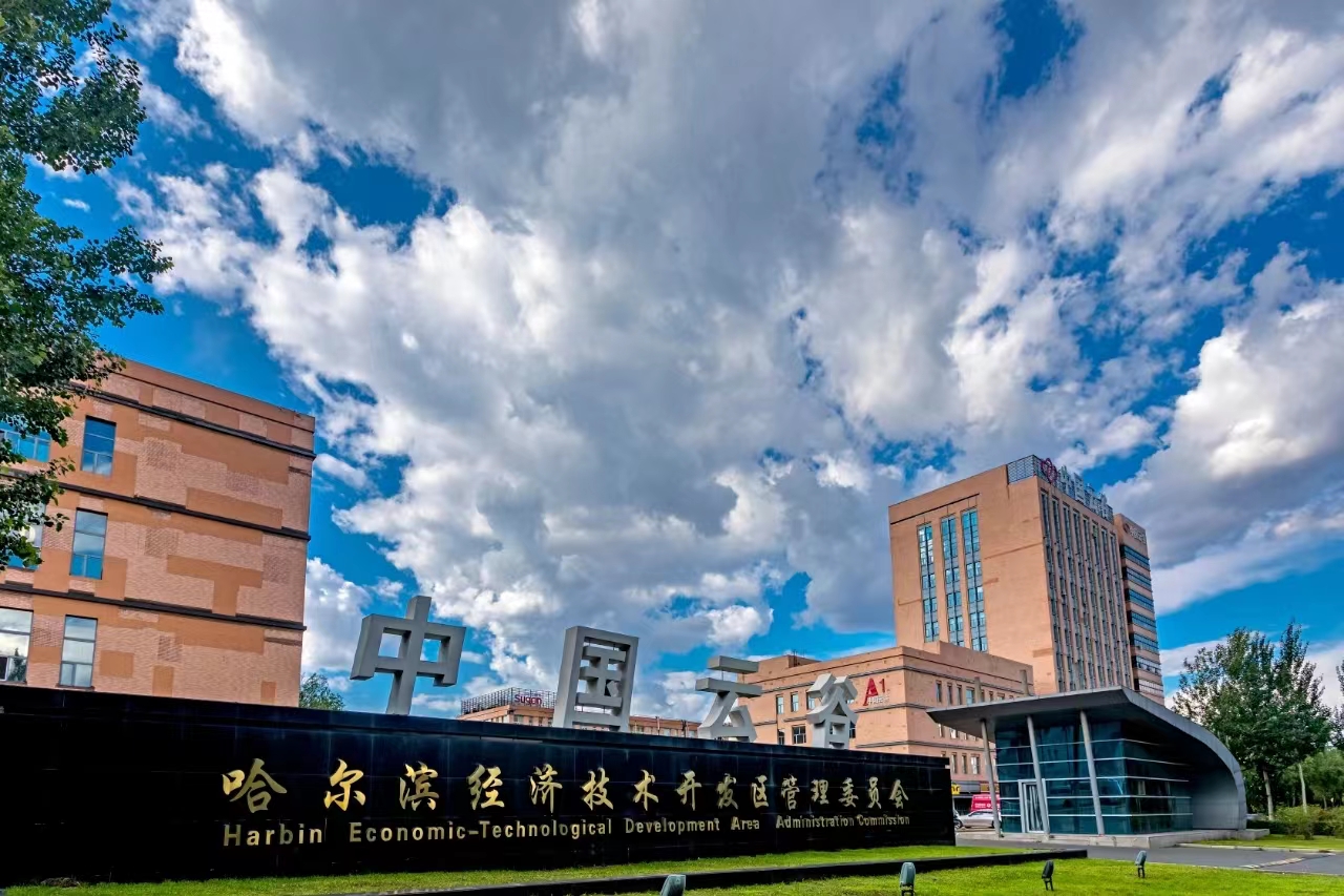 微信图片_20230711140416.jpg