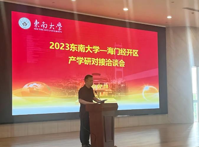 360截图20230728130558199.jpg