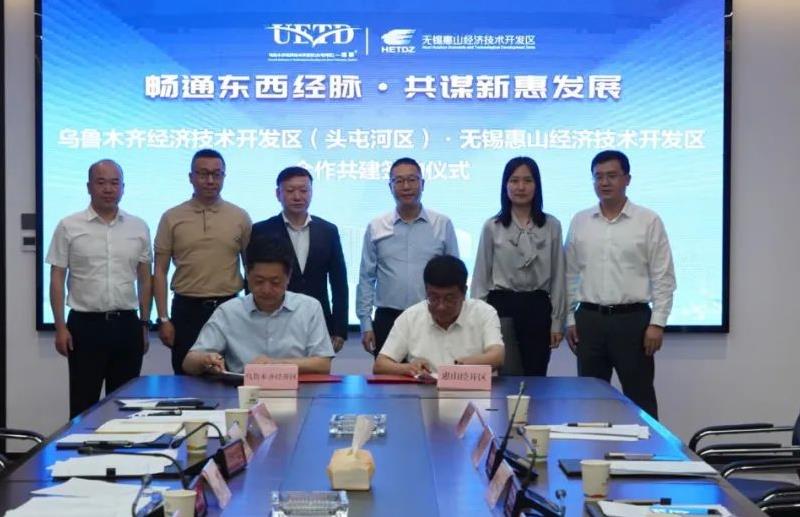 360截图20230817172919333.jpg