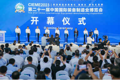 1693911885436385.png 4f773d0dc18772c44acf0317c25e1c7d_640_wx_fmt=png&wxfrom=5&wx_lazy=1&wx_co=1.png