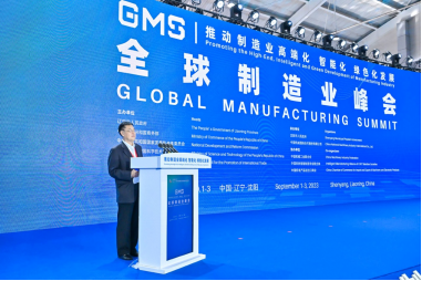 1693911907130489.png 5962cb1fd08585ae78179d33e3923e66_640_wx_fmt=png&wxfrom=5&wx_lazy=1&wx_co=1.png