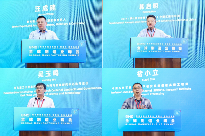 1693912194359100.png ec3b3062e84c45c5530bf46fdf9d1911_640_wx_fmt=png&wxfrom=5&wx_lazy=1&wx_co=1.png