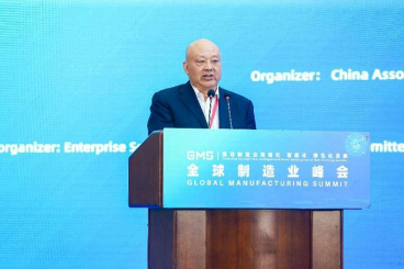 1693912252502223.png 30b7028d0869af6abca0a8cb4dc39b30_640_wx_fmt=png&wxfrom=5&wx_lazy=1&wx_co=1.png