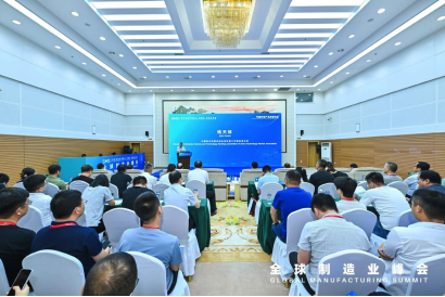 1693912468219246.png dec3023455a012d0cebeb68ae67ca7ab_640_wx_fmt=png&wxfrom=5&wx_lazy=1&wx_co=1.png