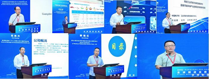 1693912521780639.png e890c65115fea122a7f013066aa6a45b_640_wx_fmt=png&wxfrom=5&wx_lazy=1&wx_co=1.png