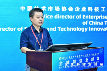 1693912541543491.png 7de99628bc4fcd43b2d58672cb93592e_640_wx_fmt=png&wxfrom=5&wx_lazy=1&wx_co=1.png