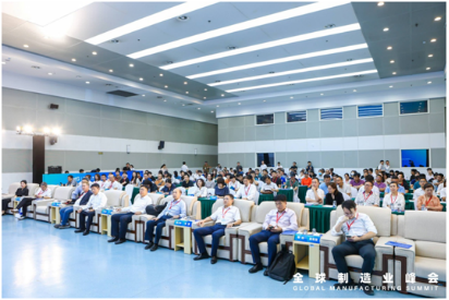 1693912600587512.png 826a7fe63e117815e6fb9ad9a3726034_640_wx_fmt=png&wxfrom=5&wx_lazy=1&wx_co=1.png