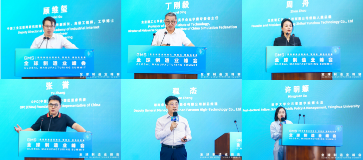 1693912674202679.png d14661be40477b05140626019ae0c763_640_wx_fmt=png&wxfrom=5&wx_lazy=1&wx_co=1.png