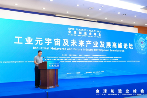 1693912709106417.png bd41a1e06b1b698c9629707ad1628212_640_wx_fmt=png&wxfrom=5&wx_lazy=1&wx_co=1.png