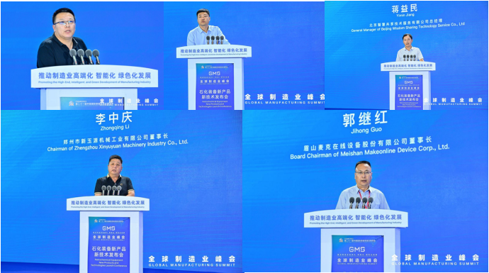 1693912777180217.png f184013158cef23900fc5105e1459ae6_640_wx_fmt=png&wxfrom=5&wx_lazy=1&wx_co=1.png