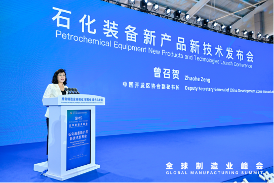 1693912809707184.png e3308f5c82aa8bf64f2321803090c187_640_wx_fmt=png&wxfrom=5&wx_lazy=1&wx_co=1.png