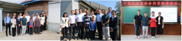 1694061890107312.png 18fc63e1ad87d53ff5fa646f142489c6_640_wx_fmt=png&wxfrom=5&wx_lazy=1&wx_co=1.png