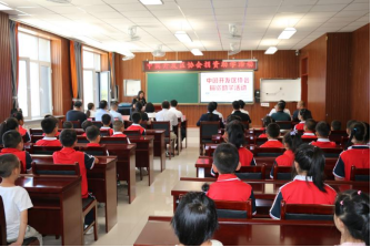 1694061908573570.png de9710e0a3a3fdc7ac7ee6b99244aa04_640_wx_fmt=png&wxfrom=5&wx_lazy=1&wx_co=1.png