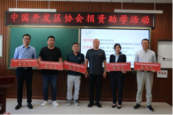 1694061958143424.png db6ab89d4a1f36ff50363d75d85ba6dc_640_wx_fmt=png&wxfrom=5&wx_lazy=1&wx_co=1.png