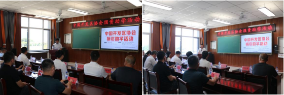 1694061972272348.png 033b066c1fa238decc6ff5a6ec43c6b9_640_wx_fmt=png&wxfrom=5&wx_lazy=1&wx_co=1.png