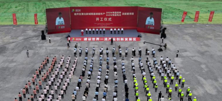 360截图20230926144148969.jpg