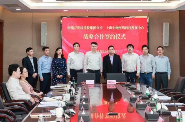 360截图20231011132942670.jpg