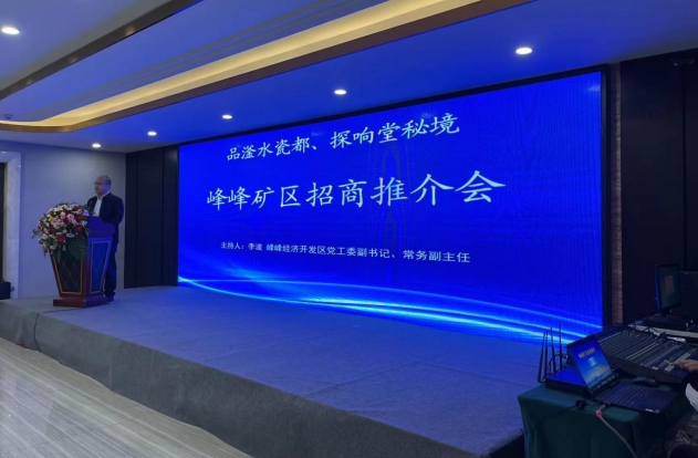 微信截图_20231026144825.png