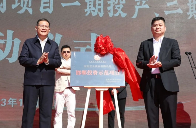 微信截图_20231026145446.png