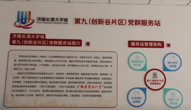 360截图20231116161856330.jpg