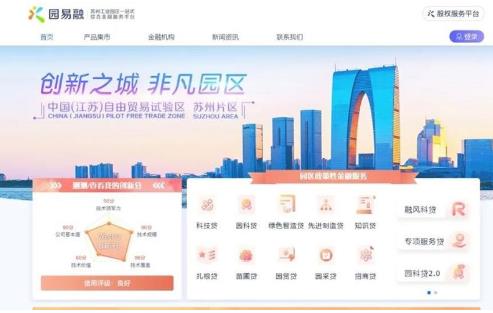 360截图20231115154835260.jpg