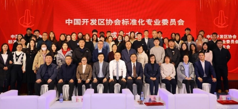 微信截图_20231124113338.png