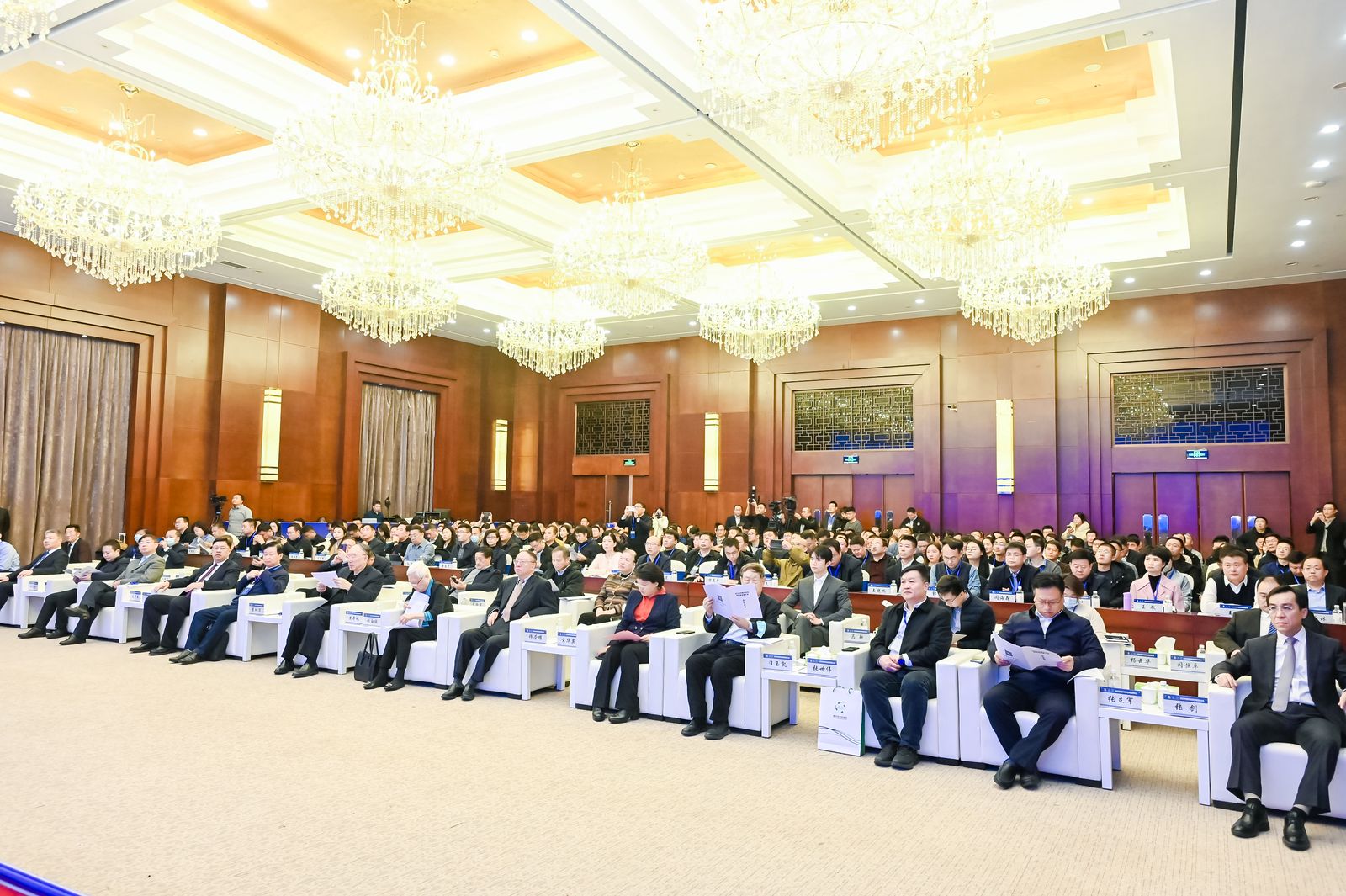 1.2会议现场.jpg