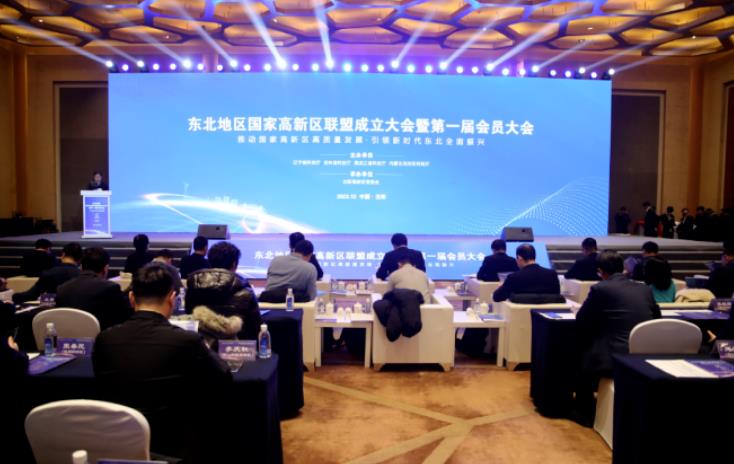 360截图20231218170611966.jpg