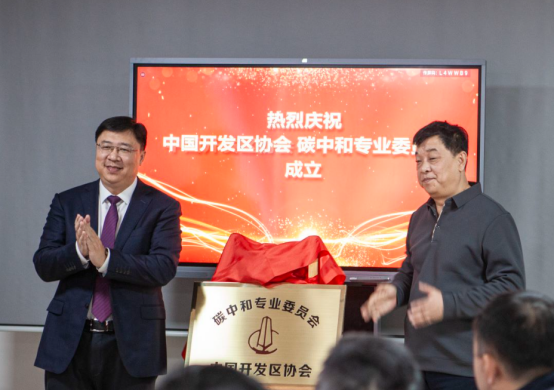 1703150366578218.png image.png