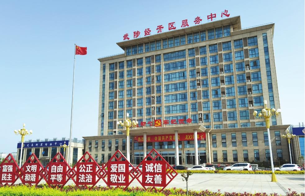 360截图20231229110539154.jpg