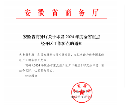 1711094515941707.png image.png