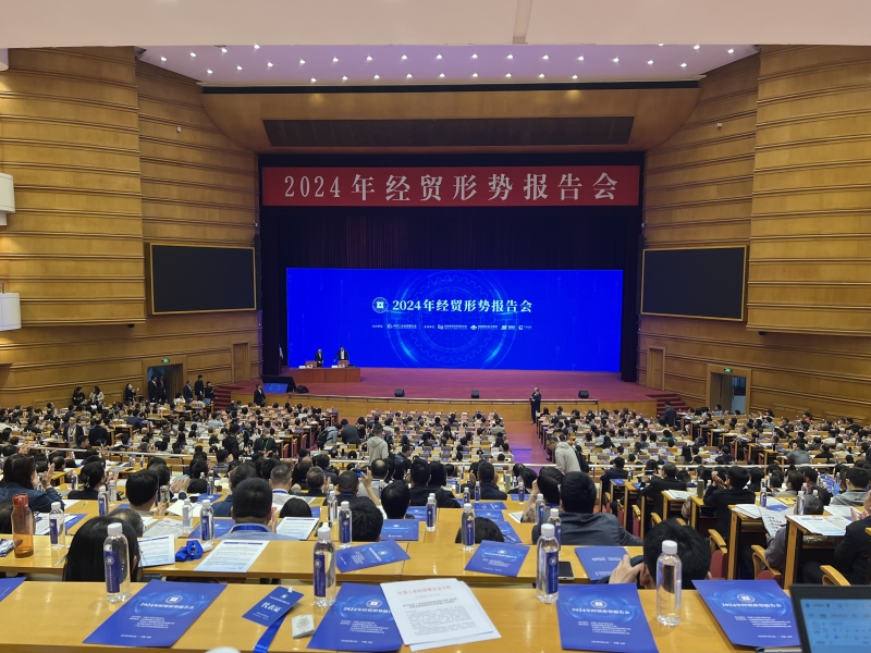 会议现场1.jpg