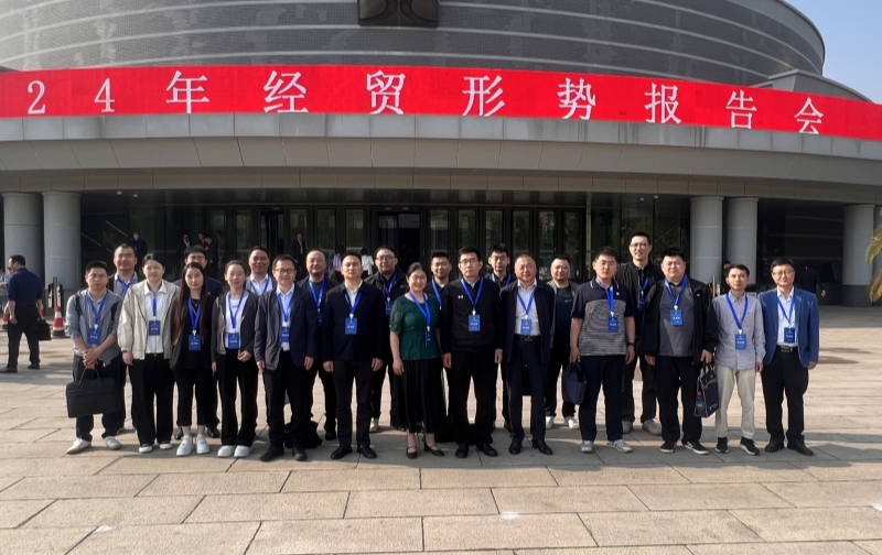 部分参会代表合影1.jpg